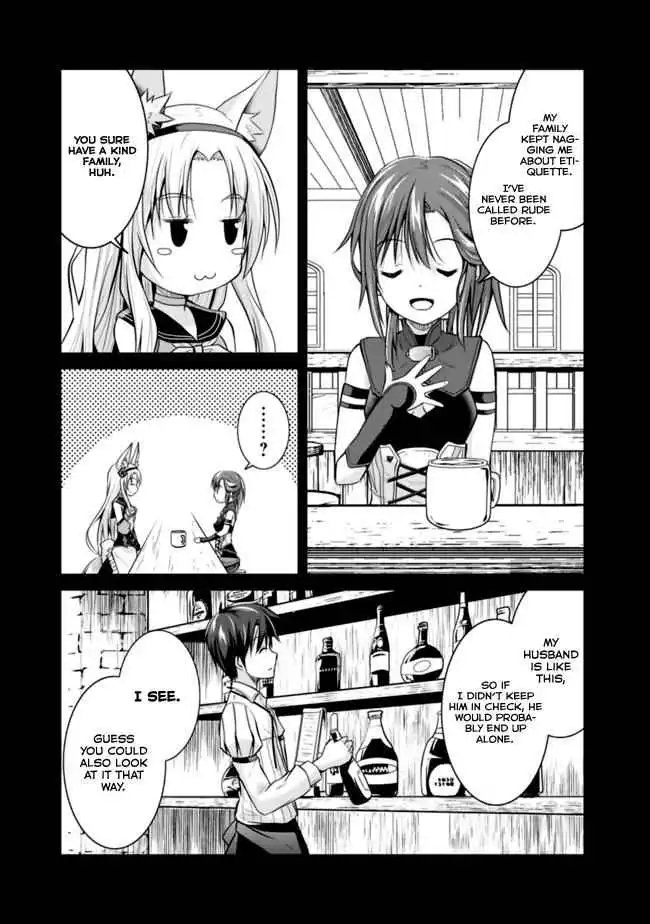 Save AND Load no Dekiru Yadoya-san Chapter 4.1 10